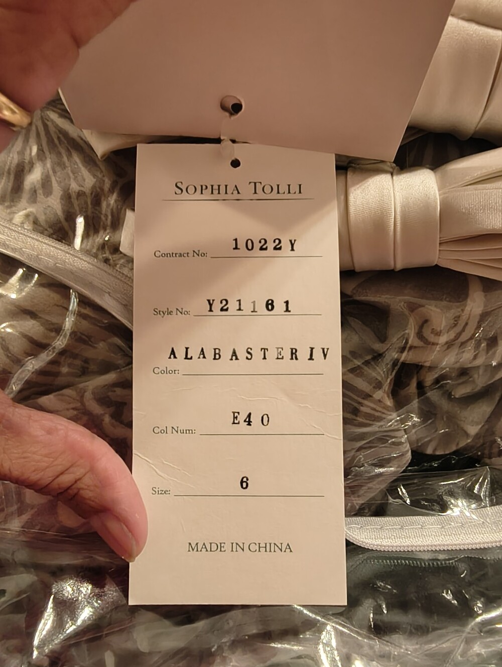 NWT Sophia Tolli Strapless Cream Satin Ruched Gown with Beaded Waist - Picture 9 of 11
